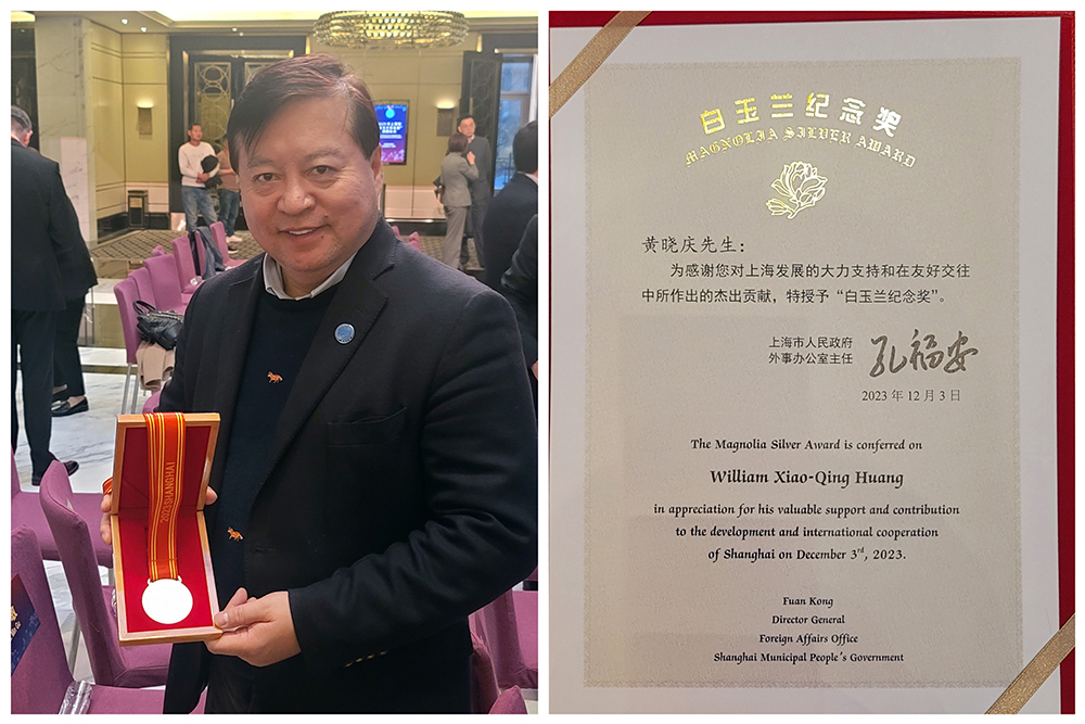 1702629078405713.jpg 微信图片_20231204172754.jpg