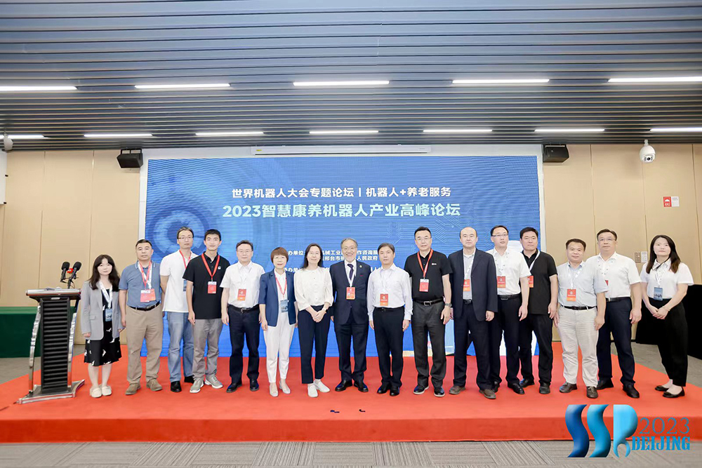 1692596652133419.jpg 微信图片_20230818172219.jpg