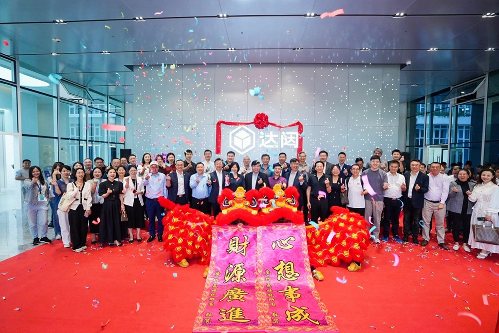 1699591788546023.jpg DSC06393-opq629677316.jpg