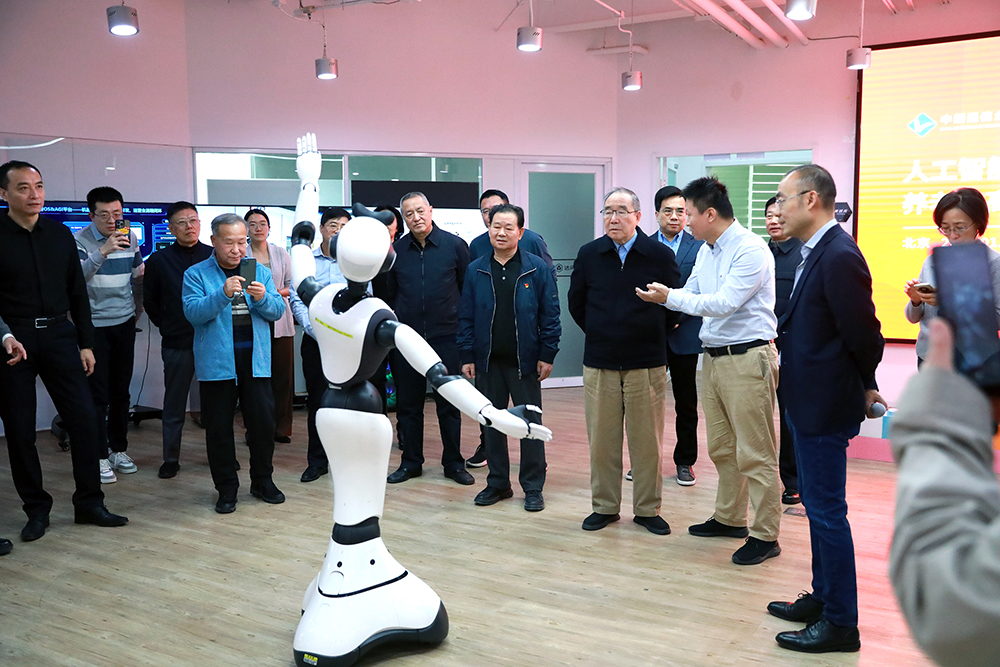 1705908314997372.jpg 参观 (7).jpg