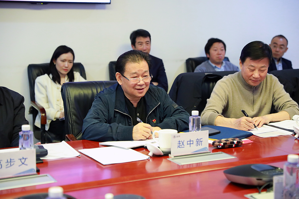 1705908348564395.jpg 会议1 (5).jpg