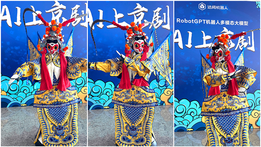 1709286636800898.jpg 20240301-174628.jpg